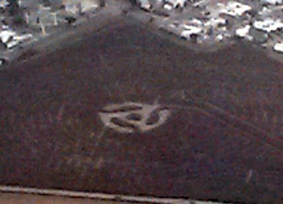 crop circle at Guadalajara | January 4 2015