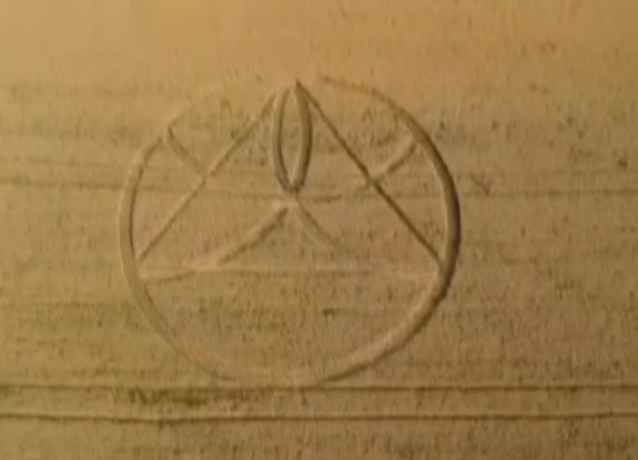 crop circle in Ipuaçu | October 29 2020