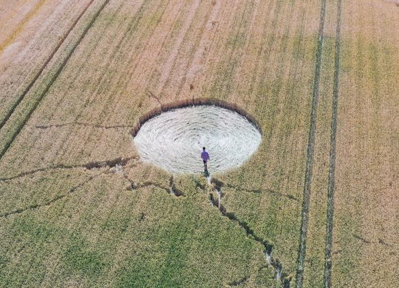 crop circle at Lajoskomárom | june 19 2025
